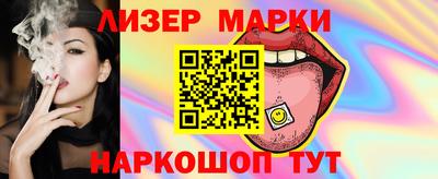 амф Будённовск