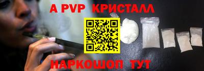 mdma Бугуруслан