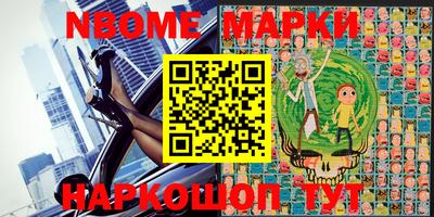 mdma Бугуруслан