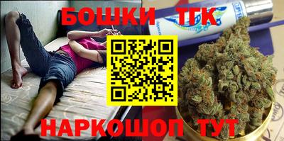 меф Бузулук