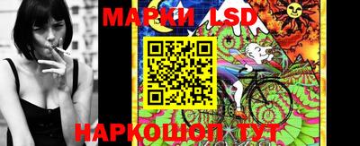 амф Будённовск