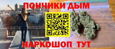 меф Бузулук