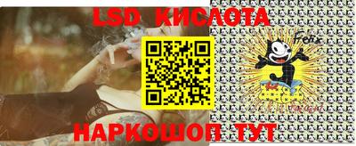 амф Будённовск
