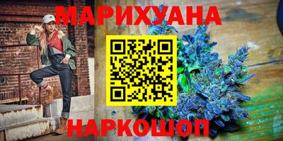 меф Бузулук