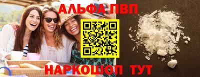 меф Бузулук