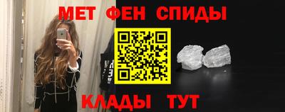 mdma Бугуруслан