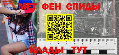 mdma Бугуруслан