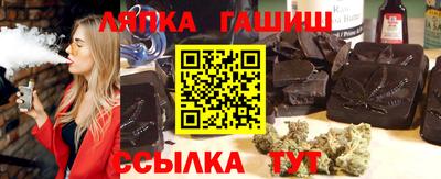 mdma Бугуруслан