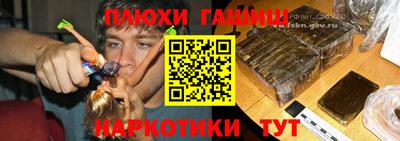 амф Будённовск