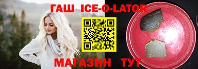 mdma Бугуруслан