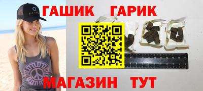 меф Бузулук